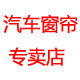 甩葱哥送你葱