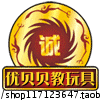 cj13876562435