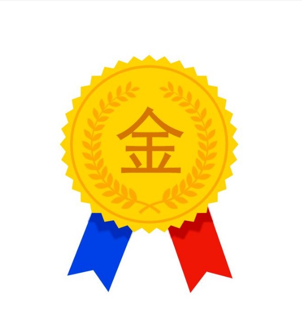 博人次世代