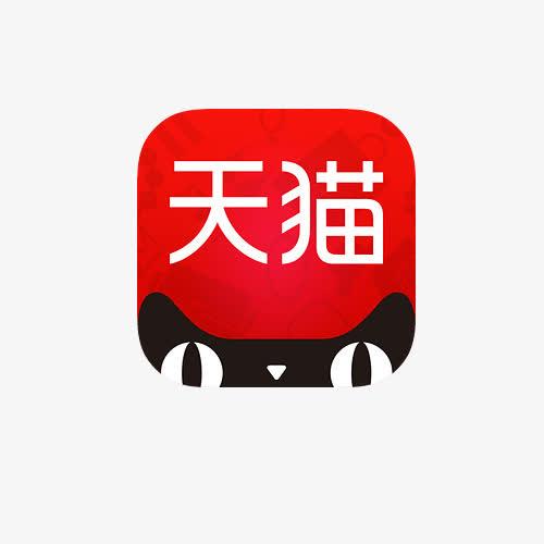 伊蓝时尚店