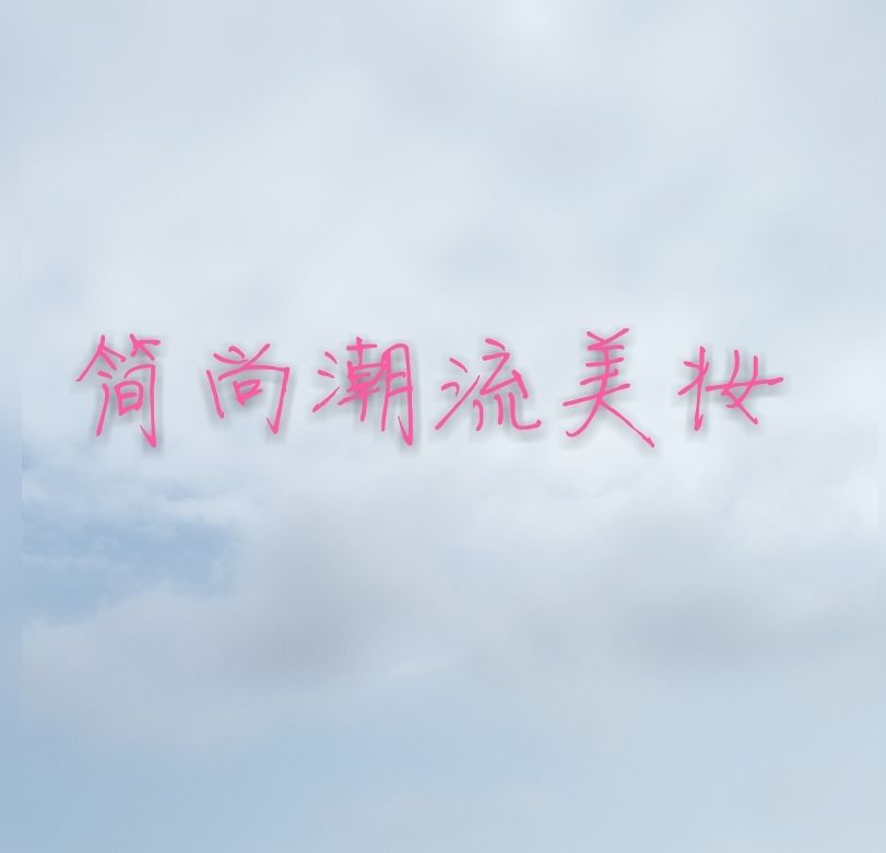 t_1499151176888_0849