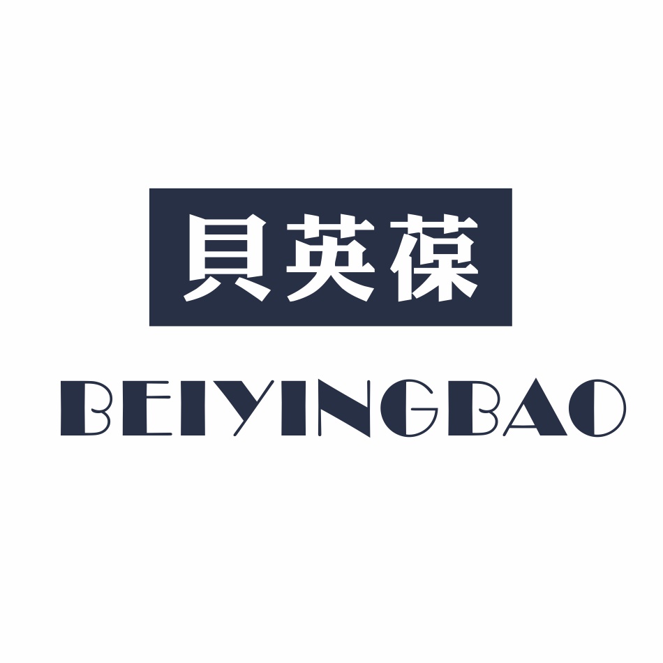 贝英葆旗舰店