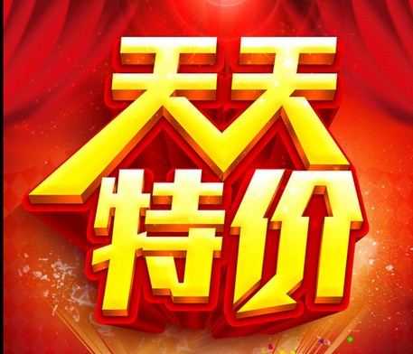 龙锦轩汽车用品