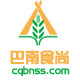 巴南特色馆