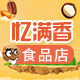杰白天不懂夜的黑17198183