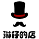 琳仔sl