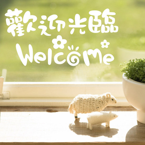 小宇品尚生活