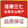 腾优果园