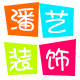 风云浙商1987