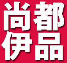 wsxp20