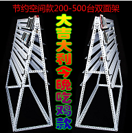 zhongkissy