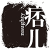 有条傻狗叫小猫