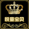 junzhufeng
