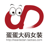 可爱的蛋