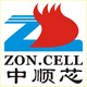 中顺芯