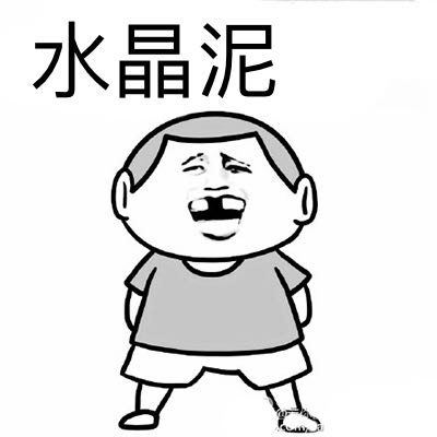 划船不用桨一生全靠浪11