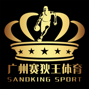 sandkingchina