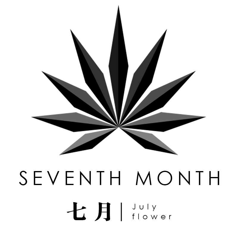 俏山珍
