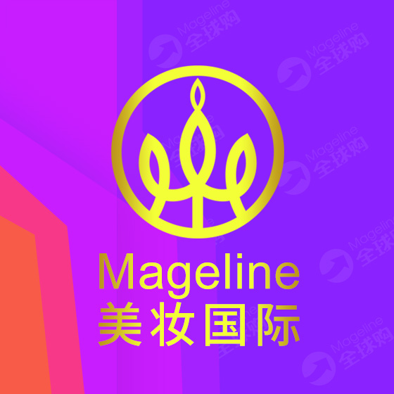 Mageline美妆国际