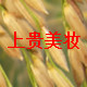 huangyugui1103