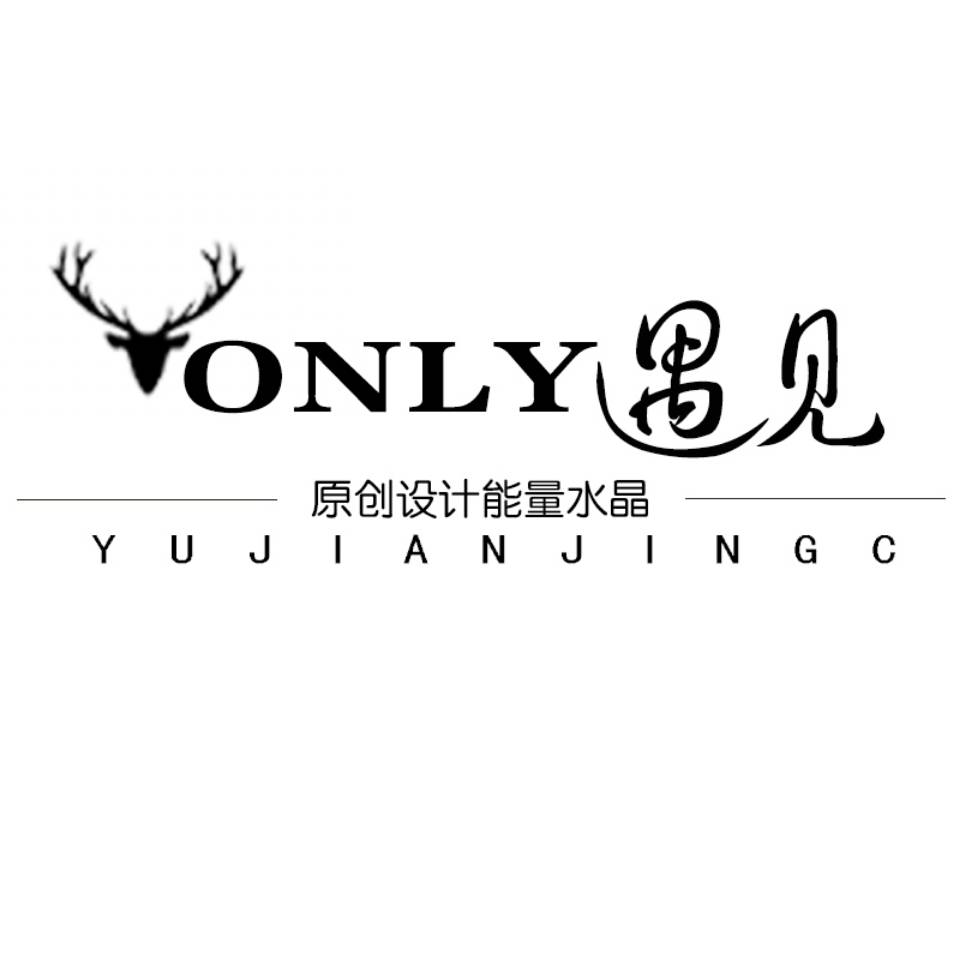 a千变