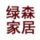 我的天使在哪里5