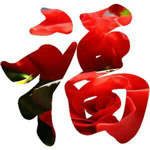 亿缘演出表演服饰