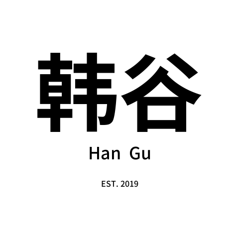 被遗忘的阿得