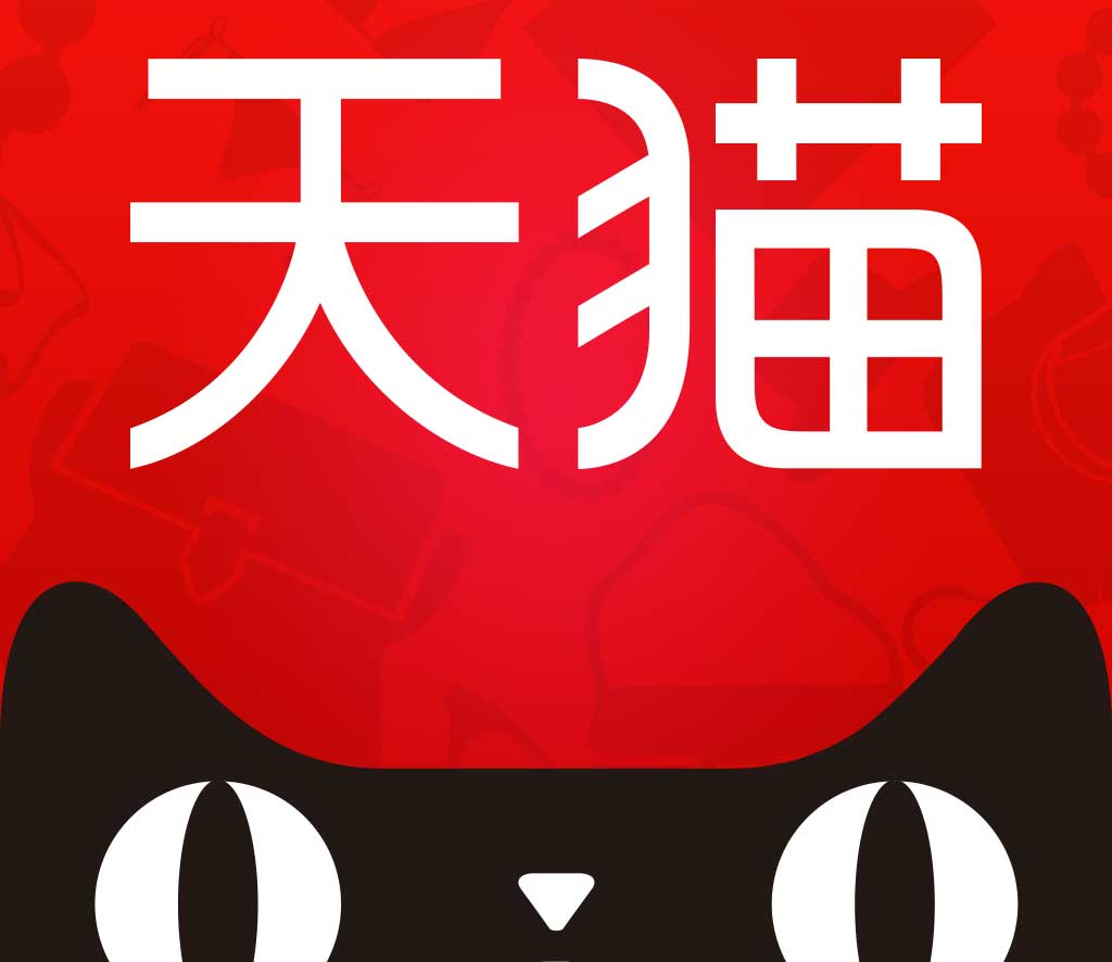 梓涵汽车用品有限公司