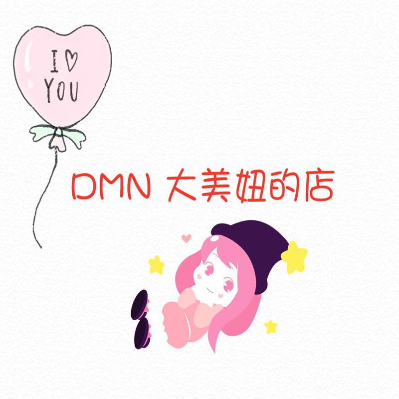 废除神话168