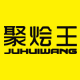 跑步机总店