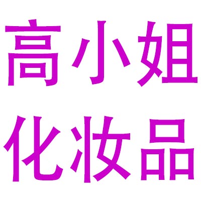 香韵来茶也
