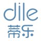 蒂乐旗舰店