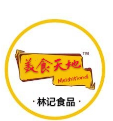 hhq群88