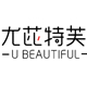 尤芘特芙服饰旗舰店