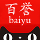 百誉商城2015