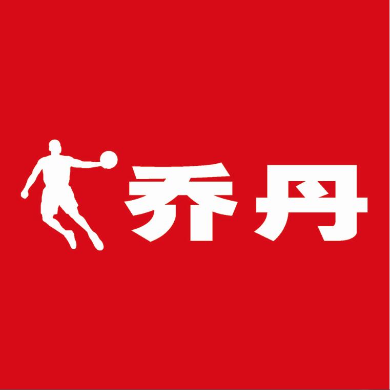 振江商贸a