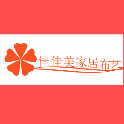 豆子0966