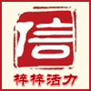 zhang18791864716