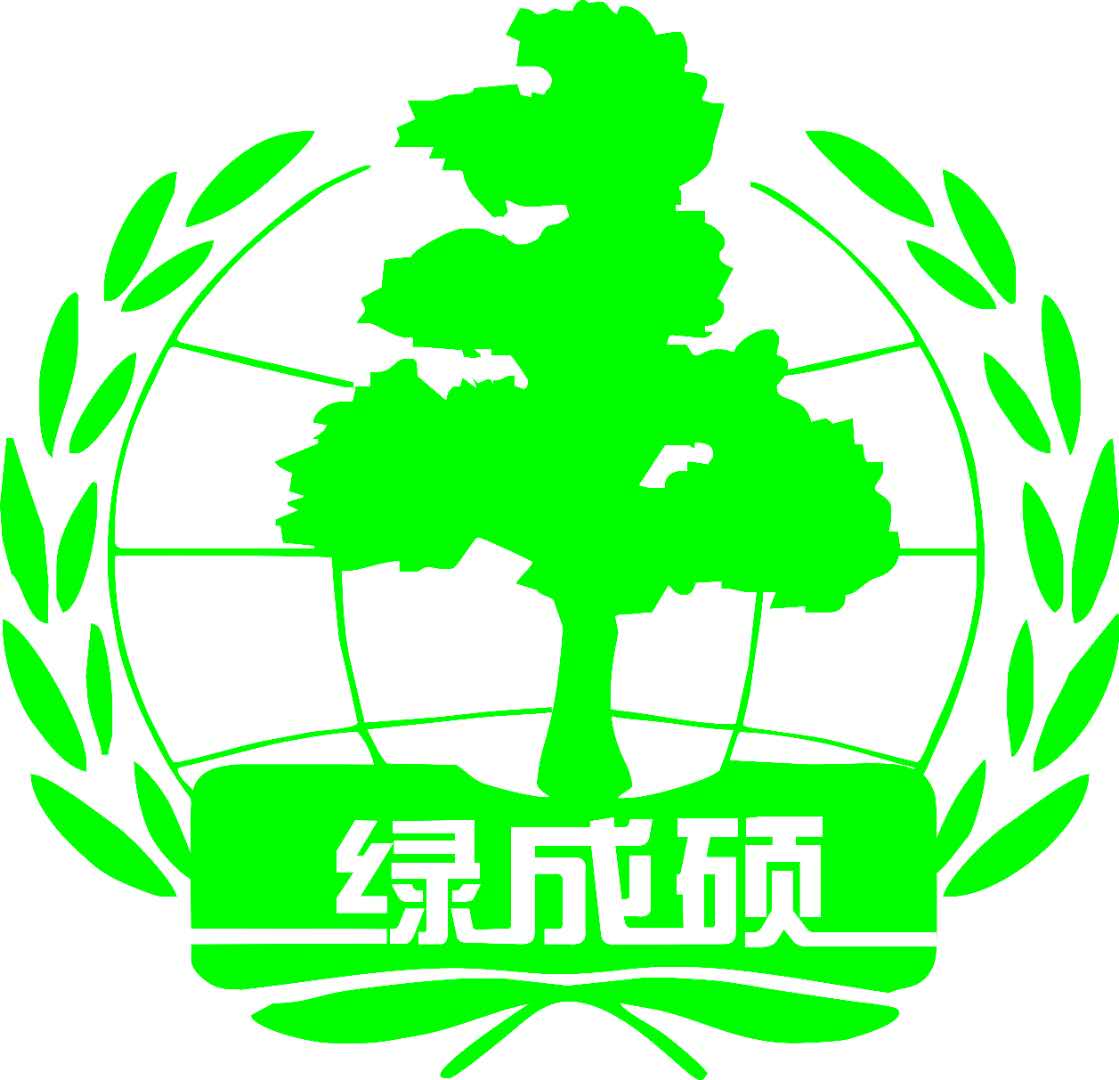 绿成硕商城