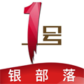 123笨笨熊出没了没