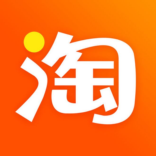 安静开心的走着