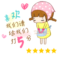 小宇nvxie