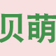乐享购超市