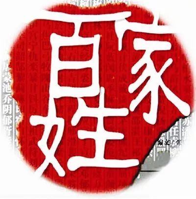 饶卉菱