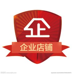 小蚂蚁8电商