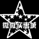 淘城686