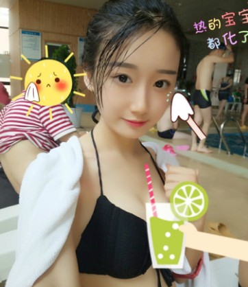 庞佳1314杜ff