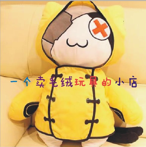 刘鹏亮132