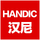 handic汉尼途天下专卖店